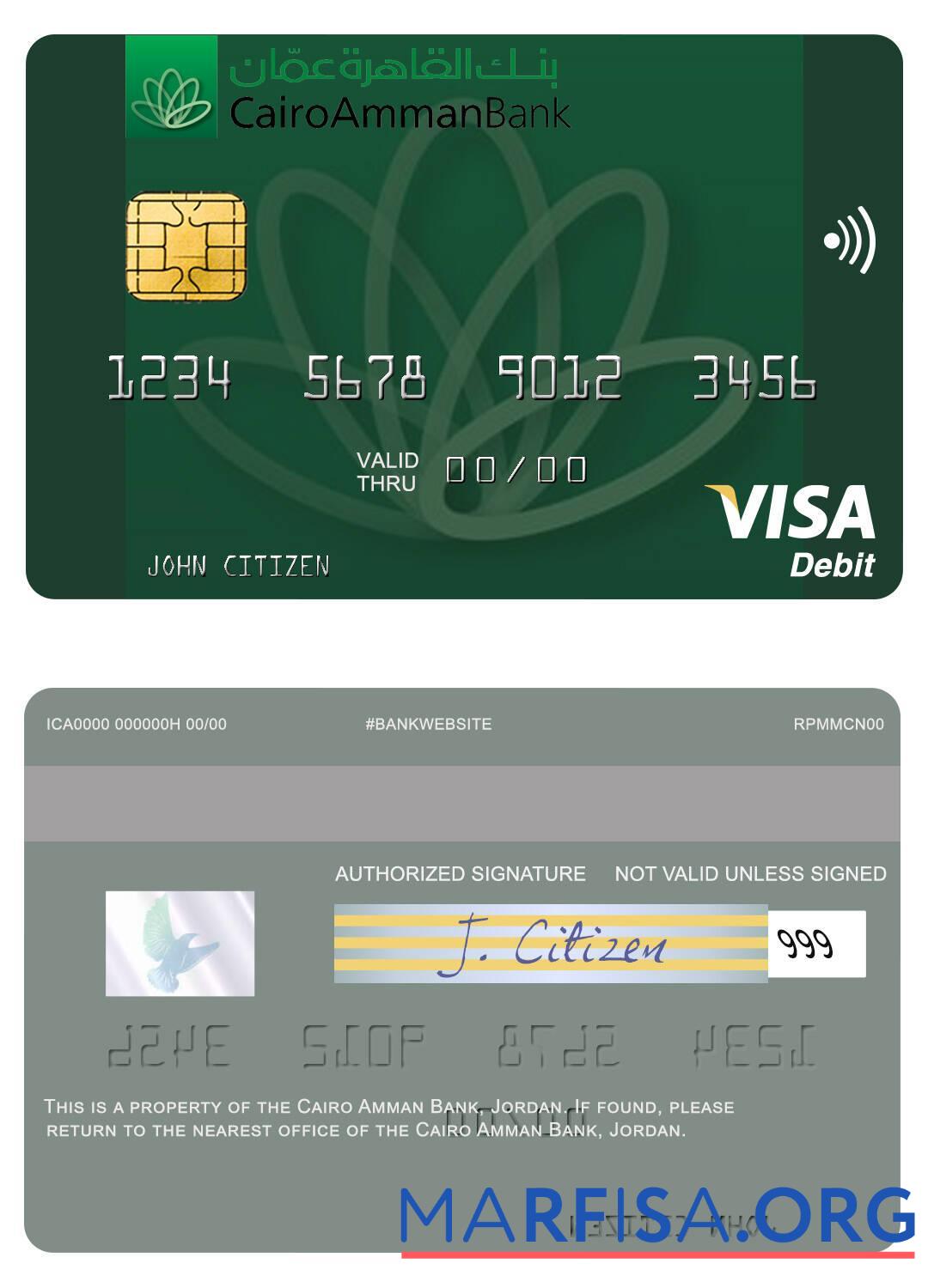 Realistic Jordan Cairo Amman Bank visa debit card example